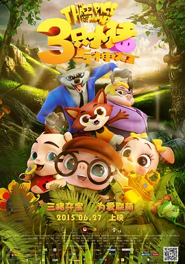 九九99久久精品在免费线bt